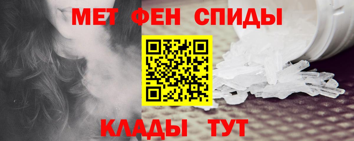 АМФ  АМФ 97%  Вход с VPN  Энгельс 