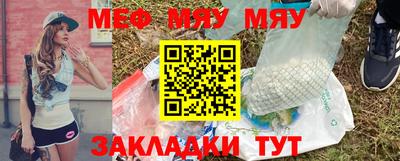 шишки Чебоксары