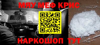 шишки Чебоксары