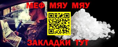 кокаин VHQ Чапаевск