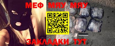 шишки Чебоксары