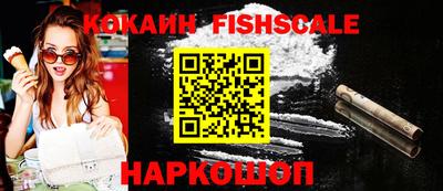 шишки Чебоксары