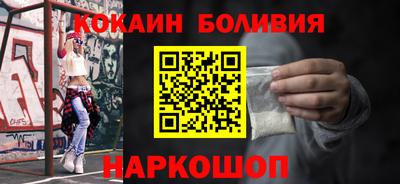 шишки Чебоксары