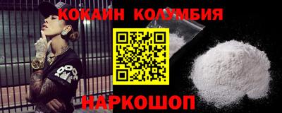 шишки Чебоксары