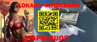 каннабис Чебаркуль