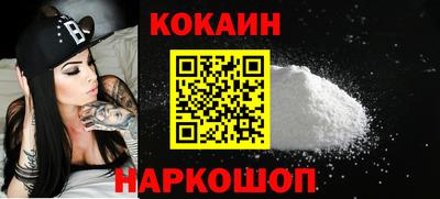 каннабис Чебаркуль