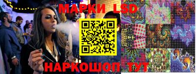 шишки Чебоксары