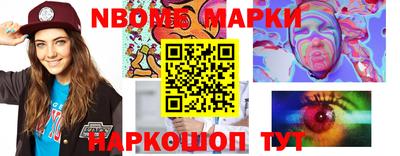 каннабис Чебаркуль