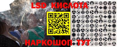каннабис Чебаркуль