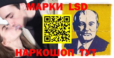 каннабис Чебаркуль