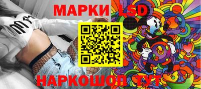 шишки Чебоксары