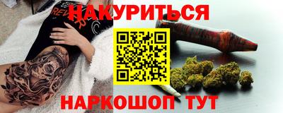 шишки Чебоксары
