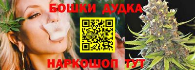 шишки Чебоксары