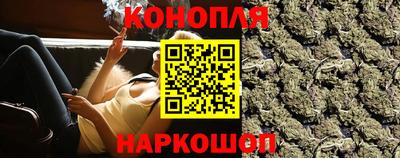 кокаин VHQ Чапаевск