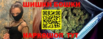 кокаин VHQ Чапаевск