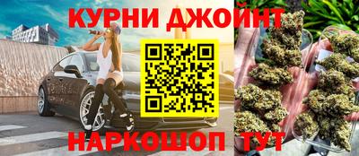кокаин VHQ Чапаевск