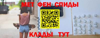 кокаин VHQ Чапаевск