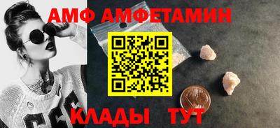 кокаин VHQ Чапаевск
