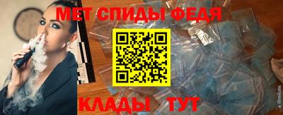 каннабис Чебаркуль