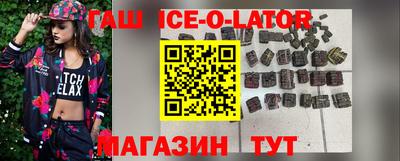 кокаин VHQ Чапаевск