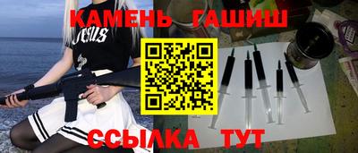 кокаин VHQ Чапаевск