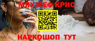 шишки Чебоксары