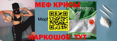 шишки Чебоксары