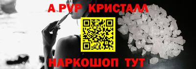 каннабис Чебаркуль