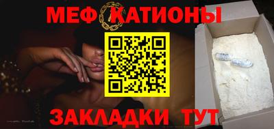 кокаин VHQ Чапаевск