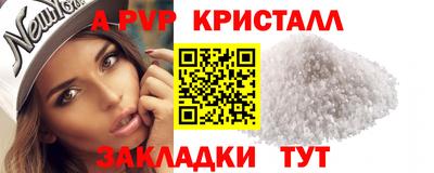 каннабис Чебаркуль