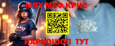 шишки Чебоксары